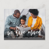 個人用の写真 | ブラシスクリプトの移動告知 案内ポストカード (正面)