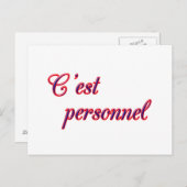 個人用はがき ポストカード (正面/裏面)