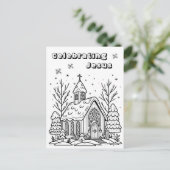 個人用ページの色 | クリスマス教会 ポストカード (スタンド正面)