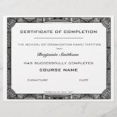 個人用モダンに設定する完了証明書 (正面)