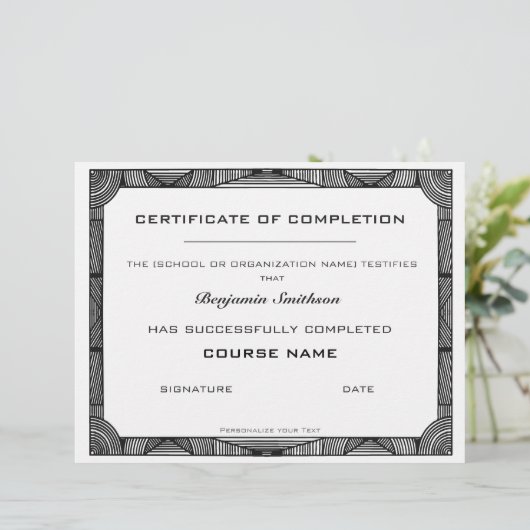 個人用モダンに設定する完了証明書 (スタンド正面)