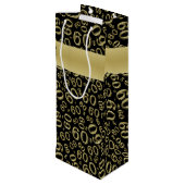 個人用設定: 60番目の誕生日金ゴールド/黒(W) ワインギフトバッグ (裏面アングル)
