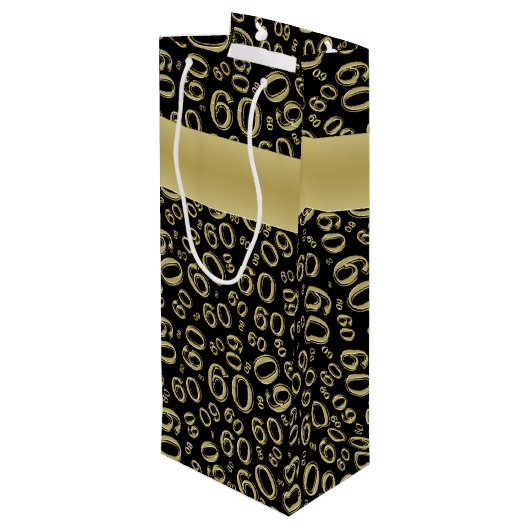 個人用設定: 60番目の誕生日金ゴールド/黒(W) ワインギフトバッグ (裏面アングル)