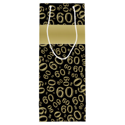 個人用設定: 60番目の誕生日金ゴールド/黒(W) ワインギフトバッグ (裏面)