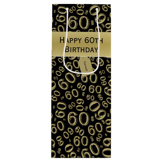 個人用設定： 60番目の誕生日金ゴールド/黒(W) ワインギフトバッグ (正面)