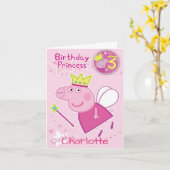 個人用誕生日カード – 誕生日プリンセス3 カード (黄色い花)