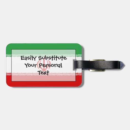 個人的なイランの簡単IDの旗 ラゲッジタグ (裏面横)