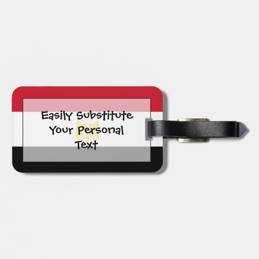 個人的なエジプトの簡単IDの旗 ラゲッジタグ (裏面横)