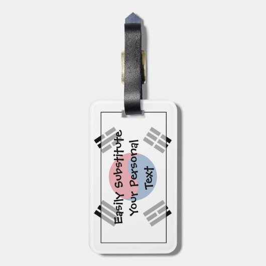 個人的な南朝鮮の簡単IDの旗 ラゲッジタグ (裏面縦)