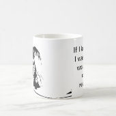 個人的な研究 コーヒーマグカップ (中央)