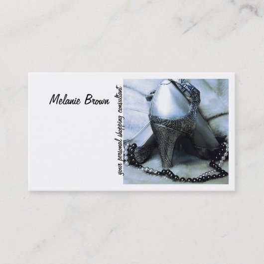 個人的な買物客の名刺 名刺 (正面)