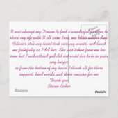 個人的 ポストカード (裏面)