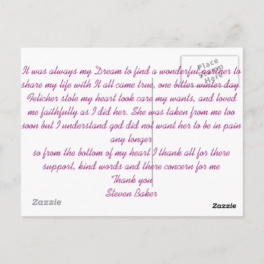 個人的 ポストカード (裏面)