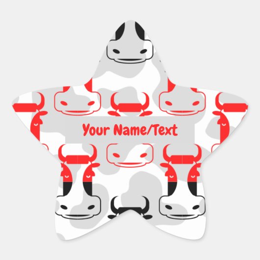 個性的なブックプレート 面白い ムーディーな牛のパターン 星シール (正面)