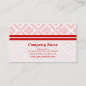 倍のサイドビジネスカード 名刺 (裏面)