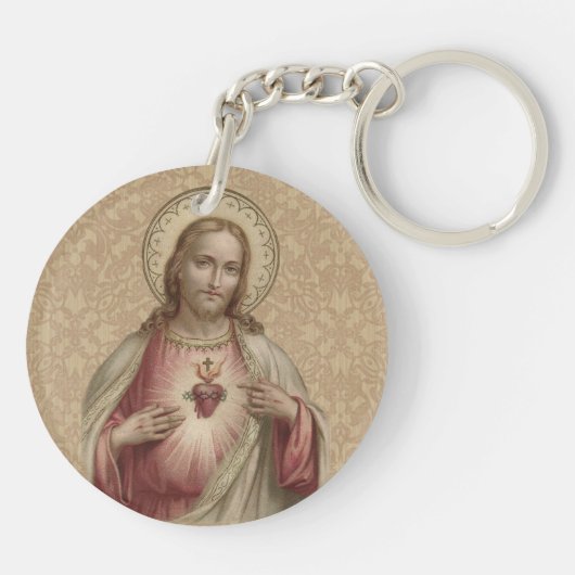 倍はハートのイエス・キリストの神聖なカトリック教徒味方しました キーホルダー (裏面)