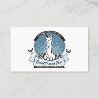 倍は名刺ページの味方しました 名刺