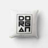 倍は味方しました クッション (正面)