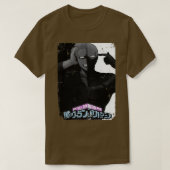 倍河原ジン Tシャツ (デザイン正面)