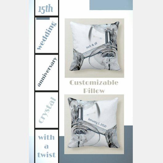 倒れたクリスタルワインゴブレット クッション