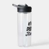 借金のない旅で ウォーターボトル (右面)