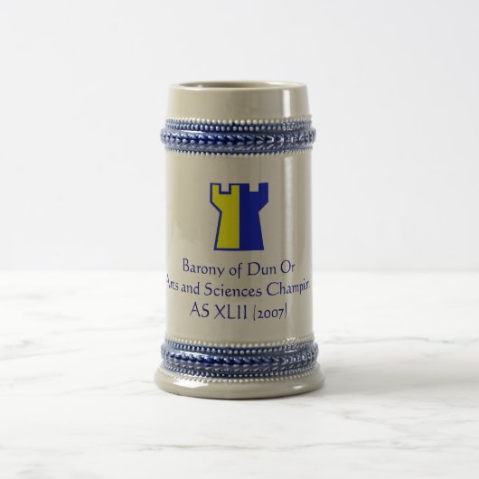 借金の催促か芸術及び科学 ビールジョッキ (中央)