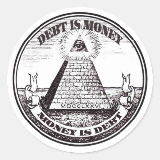 借金は金 ラウンドシール