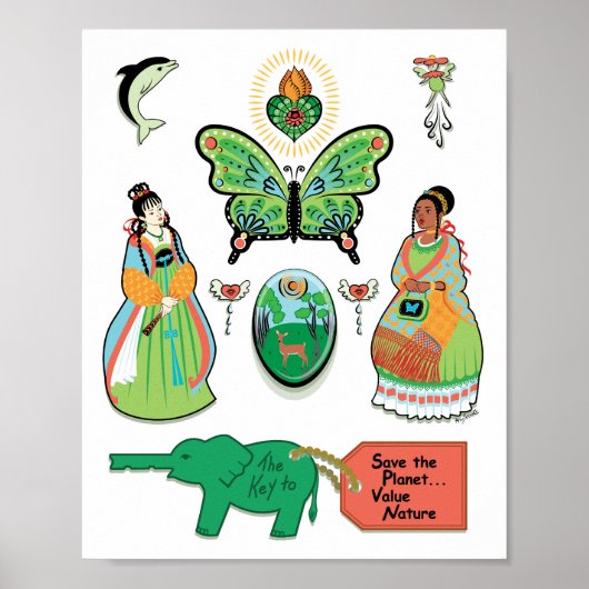 値自然 ポスター (正面)