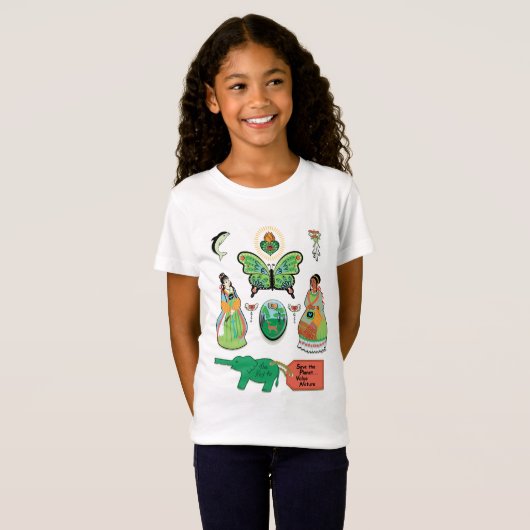値自然 Tシャツ (正面フル)