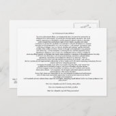 倫理法施行規程 ポストカード (正面/裏面)