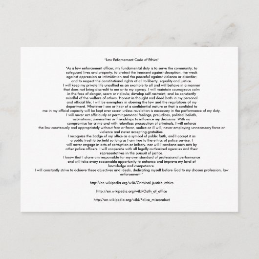 倫理法施行規程 ポストカード (正面)