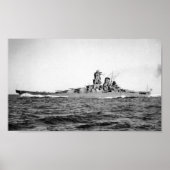 倭都 ポスター (正面)