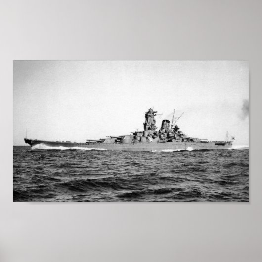 倭都 ポスター (正面)