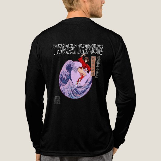 偉大なるオタクの波 トライブレンドTシャツ (背面)
