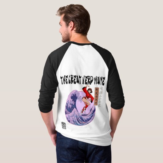 偉大なるオタクの波 Tシャツ (裏面フル)