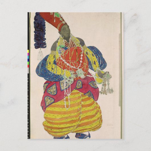 偉大な宦官 ポストカード (正面)