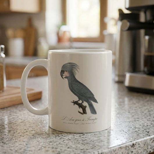 偉大な黒いヤシのオウム、プロボシゲル・アテリムス コーヒーマグカップ