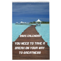 偉大になるには休憩が必要だ