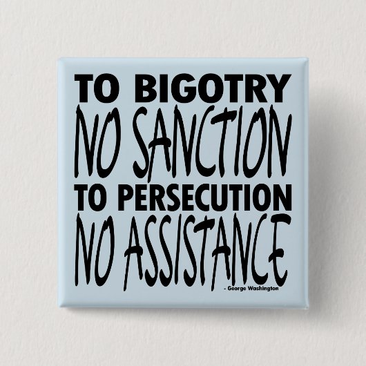 偏屈な信念に認可無し 缶バッジ (正面)