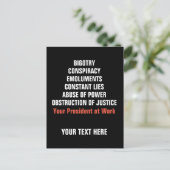 偏狭な癒着妨害 ポストカード (スタンド正面)