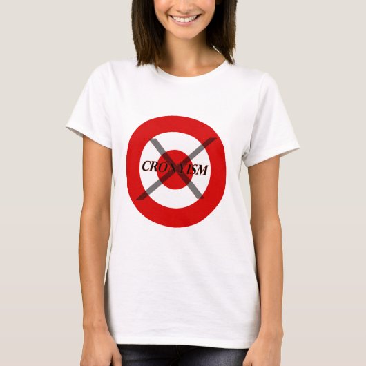 停止えこひいきI Tシャツ (正面)
