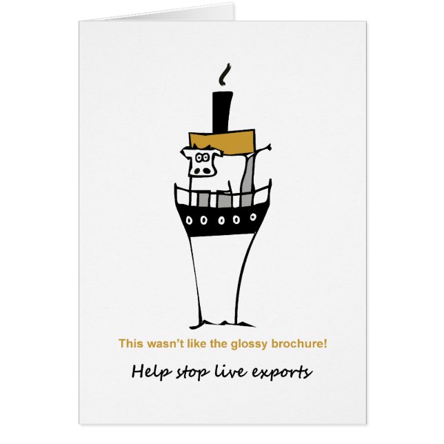 停止生きている輸出高 (正面)