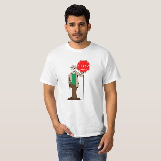 停止貪欲 Tシャツ (正面フル)