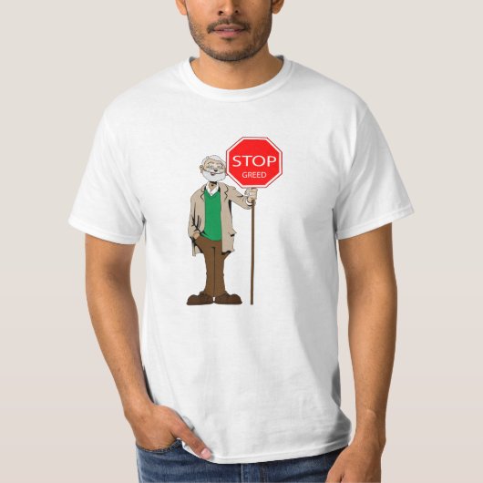 停止貪欲 Tシャツ (正面)