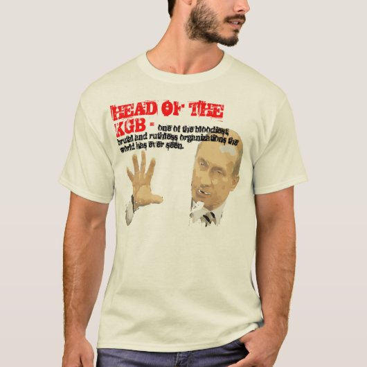 停止F*Russia Tシャツ (正面)