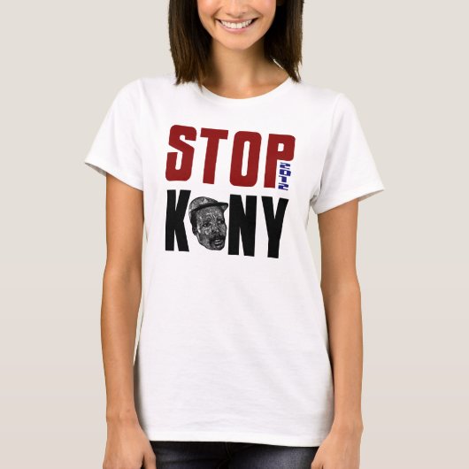 停止Kony 2012年 Tシャツ (正面)