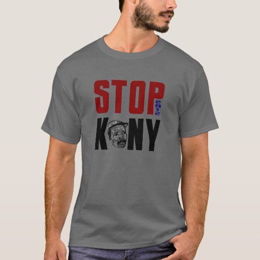 停止Kony 2012年 Tシャツ (正面)