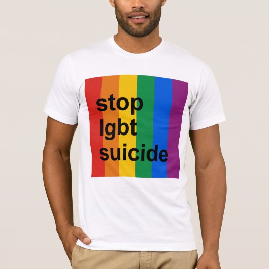 停止lgbtの自殺 tシャツ (正面)