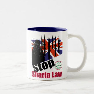 停止SHARIAイギリス ツートーンマグカップ