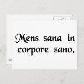 健全な肉体に健全な精神が宿る ポストカード (正面/裏面)